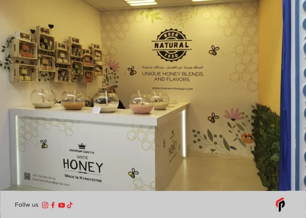 Wall Branding - Image 4